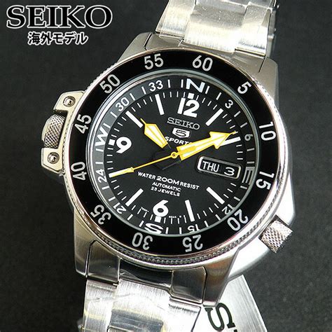 omega seamaster seiko|seiko divers watch self winding.